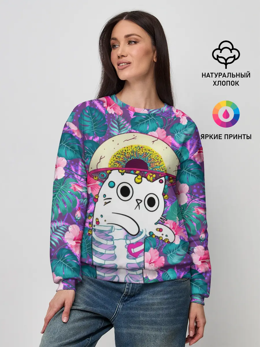 Женский свитшот / Скелекот