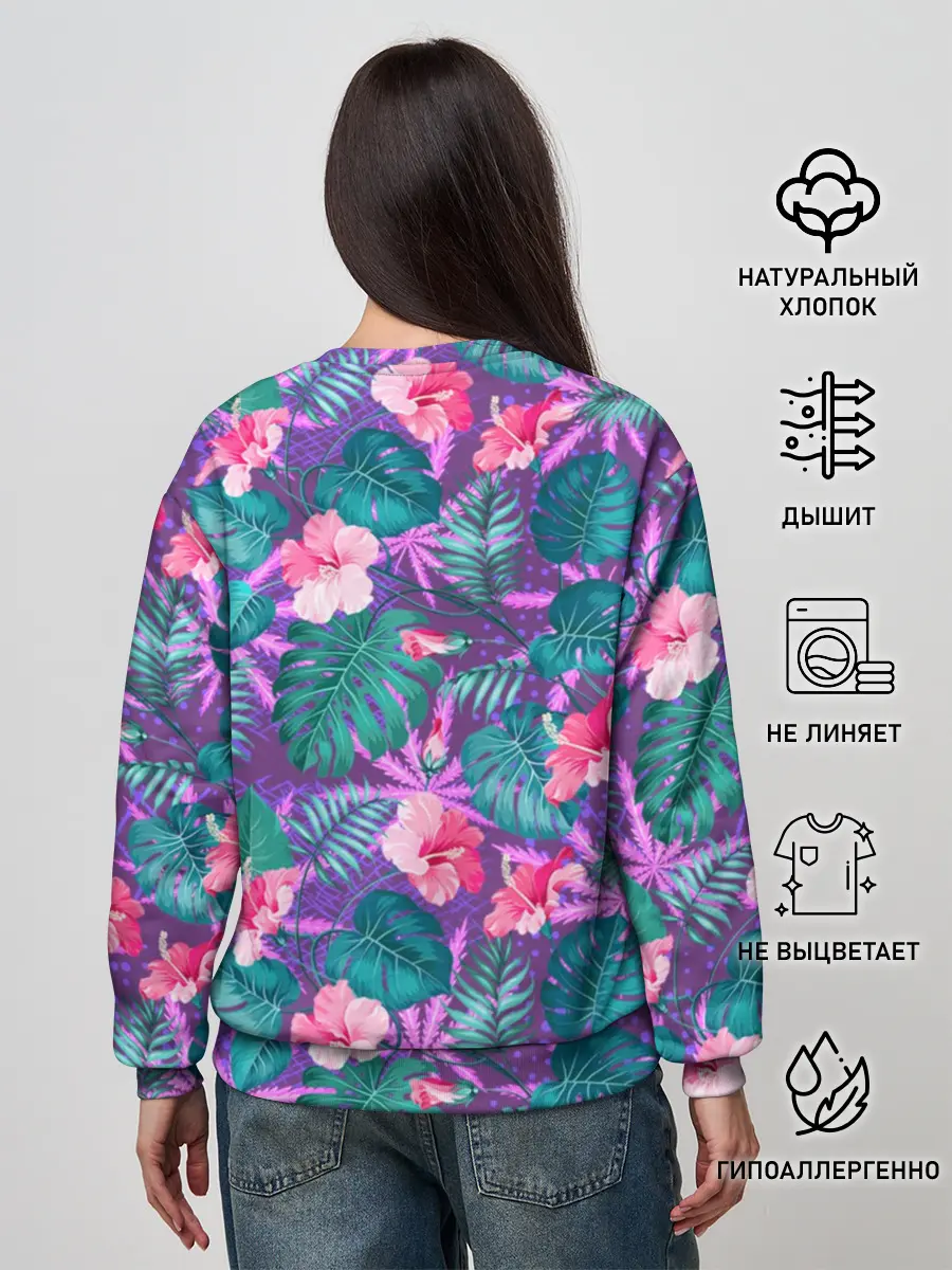 Женский свитшот / Скелекот