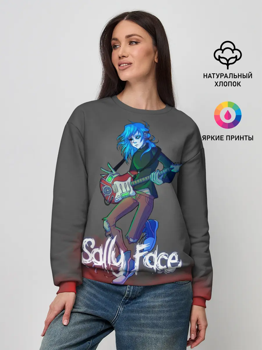 Женский свитшот / Sally Face