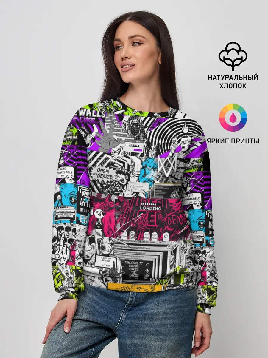 Женский свитшот / Watch Dogs