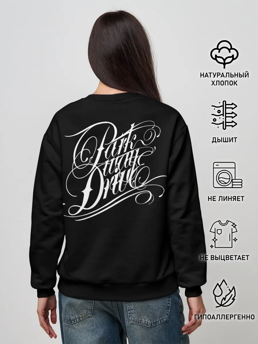 Женский свитшот / Parkway Drive