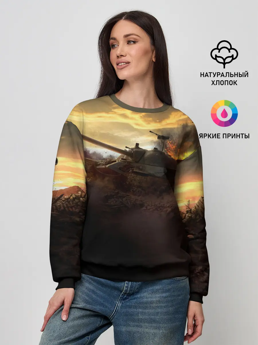 Женский свитшот / танк на закате