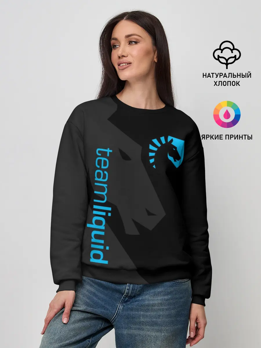 Женский свитшот / TEAM LIQUID | ТИМ ЛИКВИД