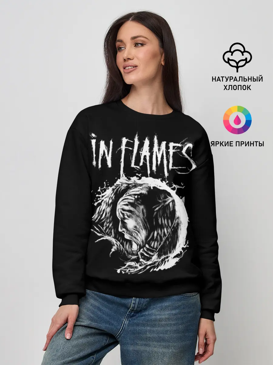 Женский свитшот / In Flames