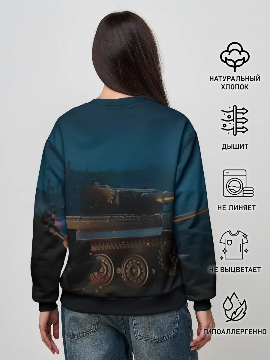 Женский свитшот / Танки