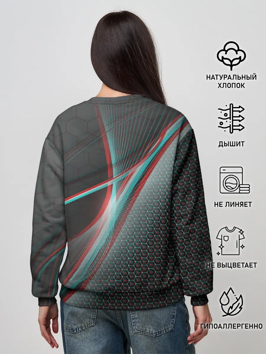 Женский свитшот / RUSSIA.