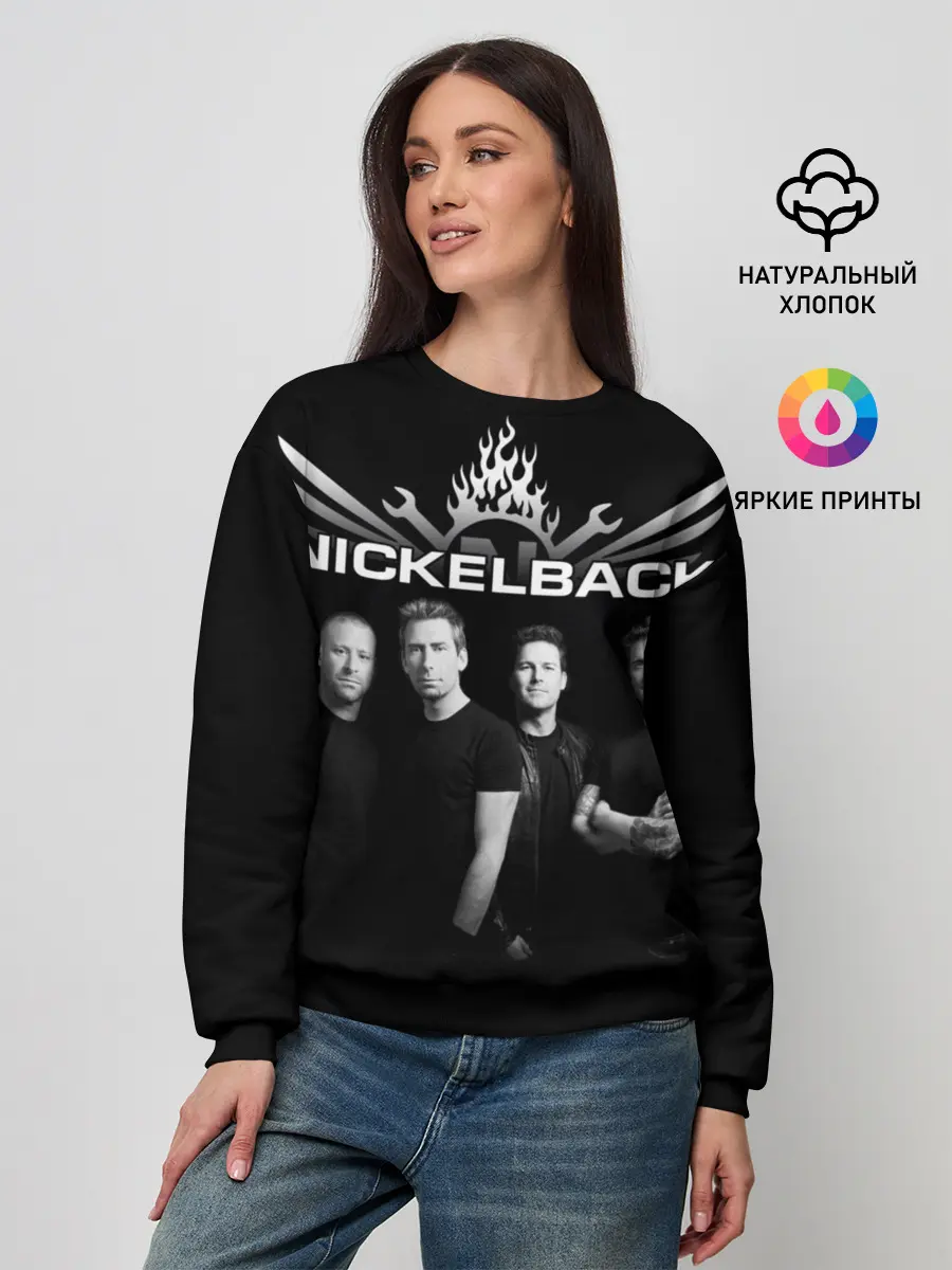 Женский свитшот / Nickelback