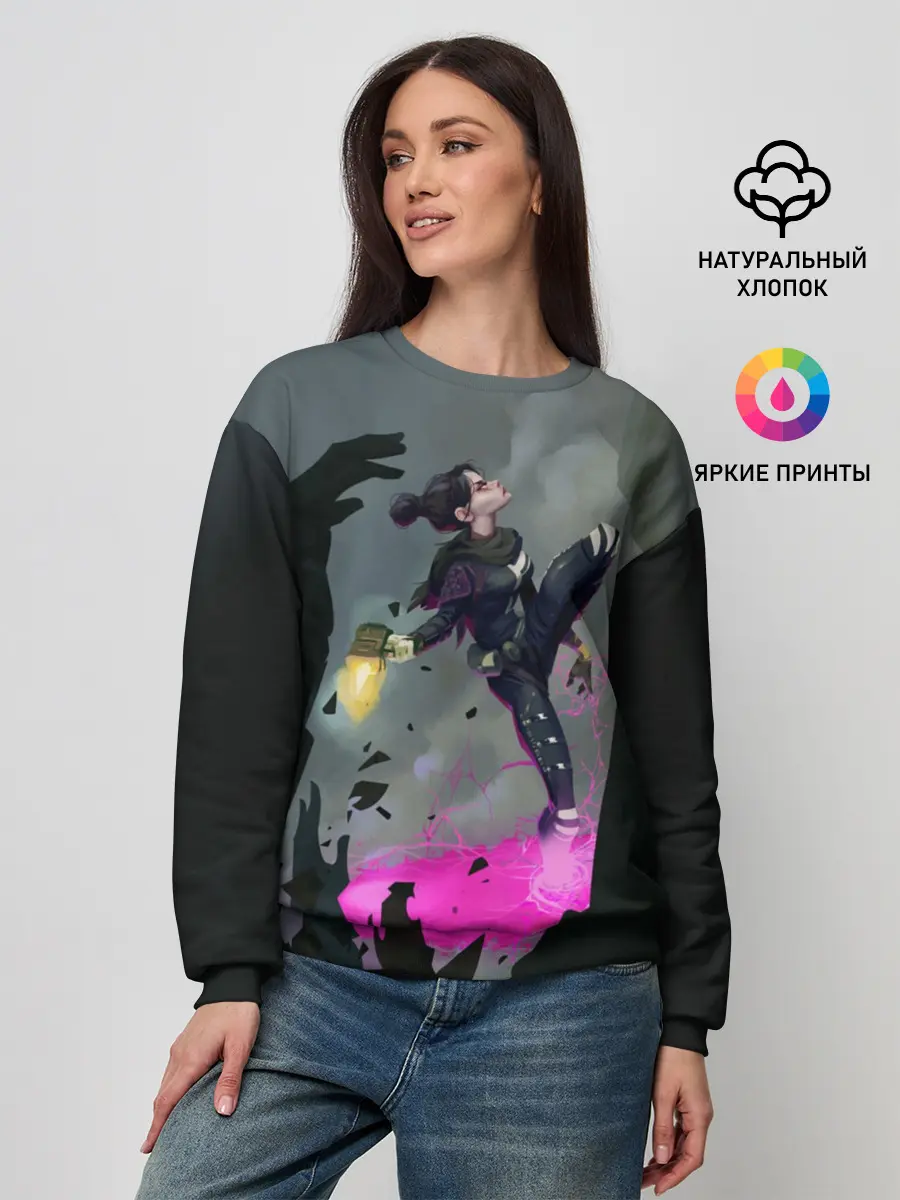 Женский свитшот / APEX LEGENDS - Wraith