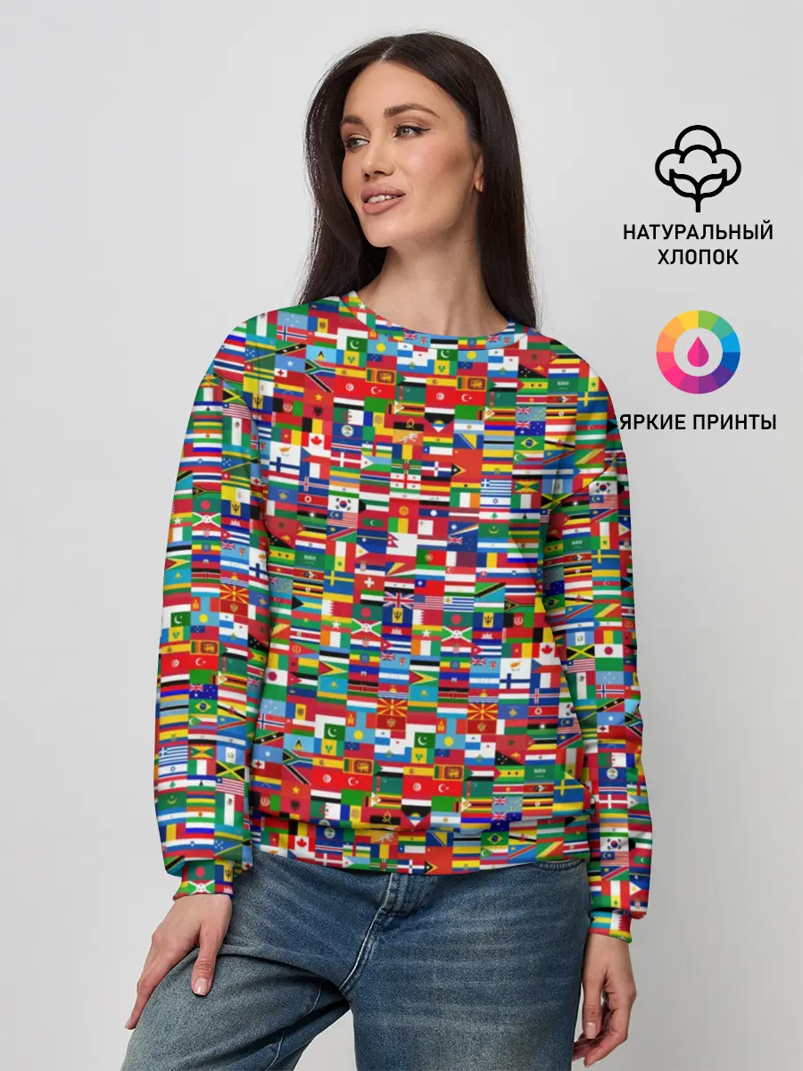 Женский свитшот / ФЛАГИ