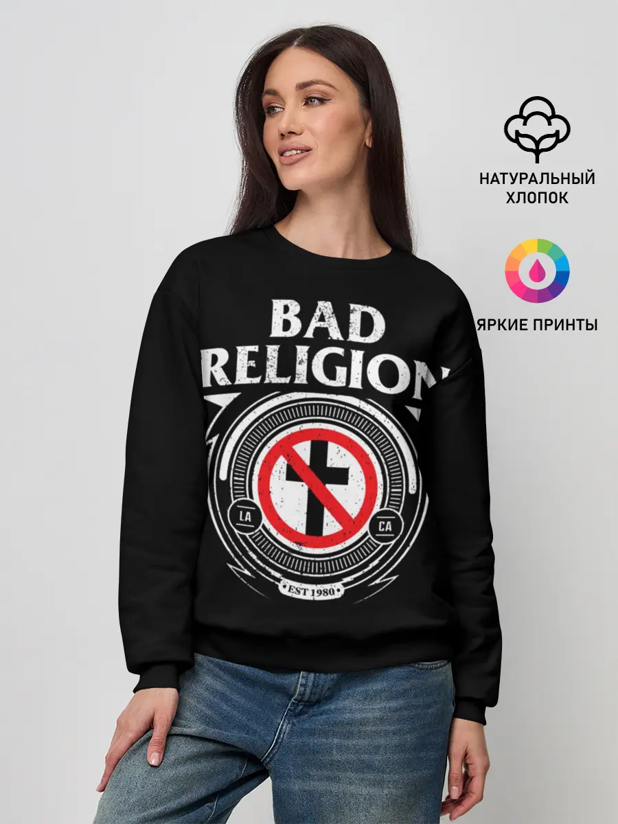Женский свитшот / Bad Religion