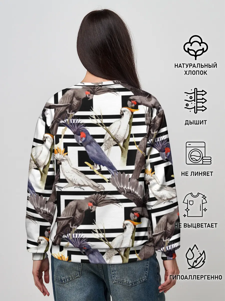 Женский свитшот / Попугаи какаду