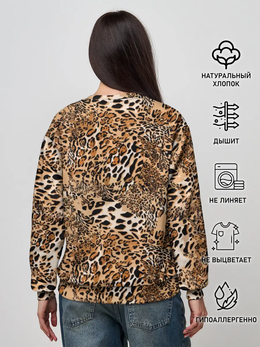 Женский свитшот / Леопард