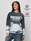 Женский свитшот / METRO: EXODUS