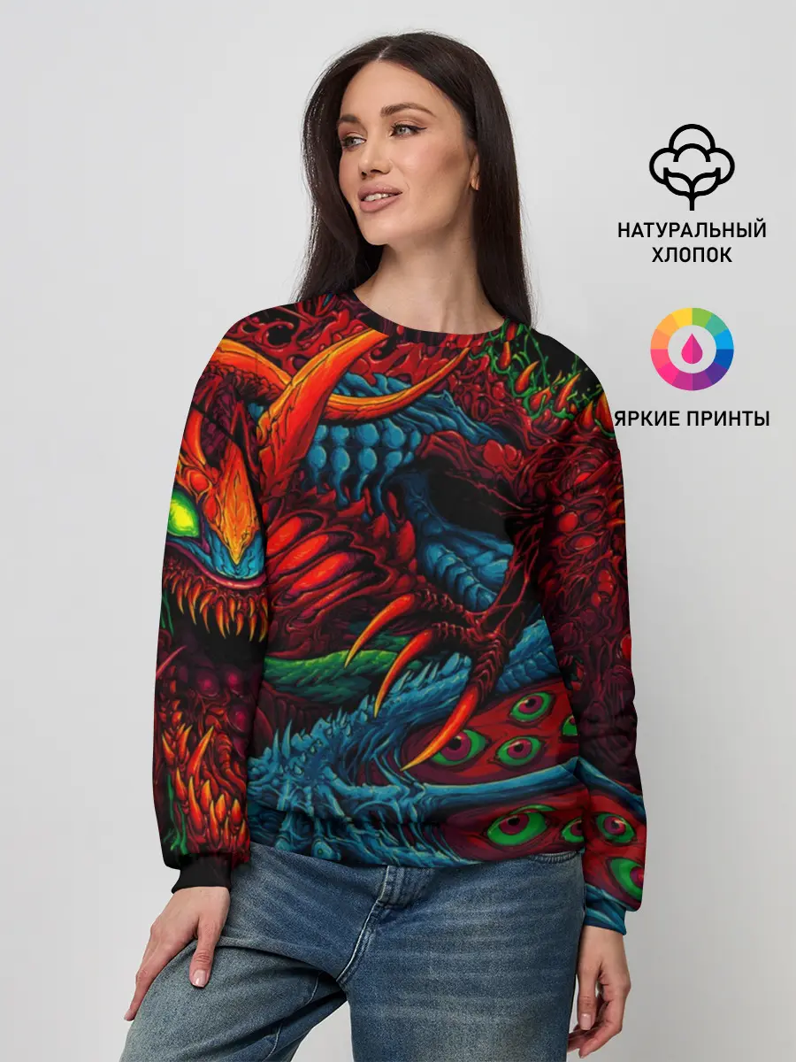 Женский свитшот / CS GO:HYPER BEAST