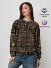 Женский свитшот / Этнический орнамент