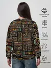 Женский свитшот / Этнический орнамент
