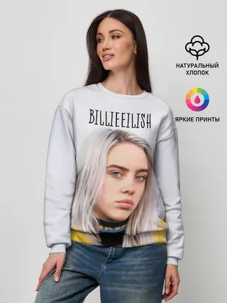 Женский свитшот / BillieEilish