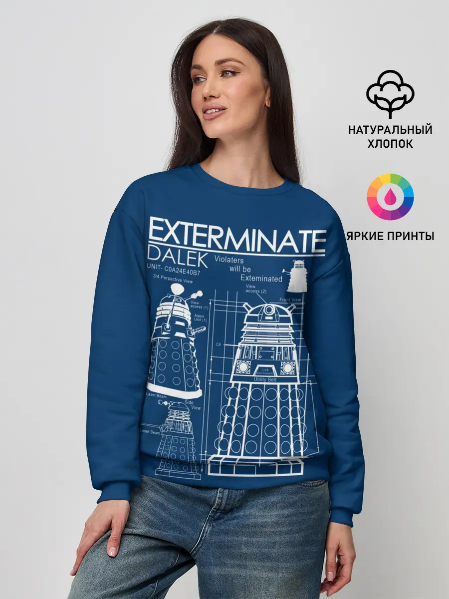Женский свитшот / Доктор Кто. Далек