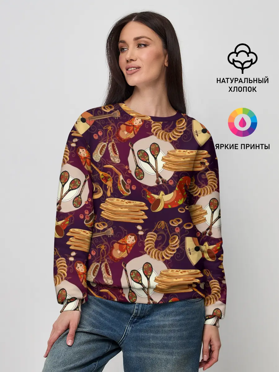 Женский свитшот / Русские блины