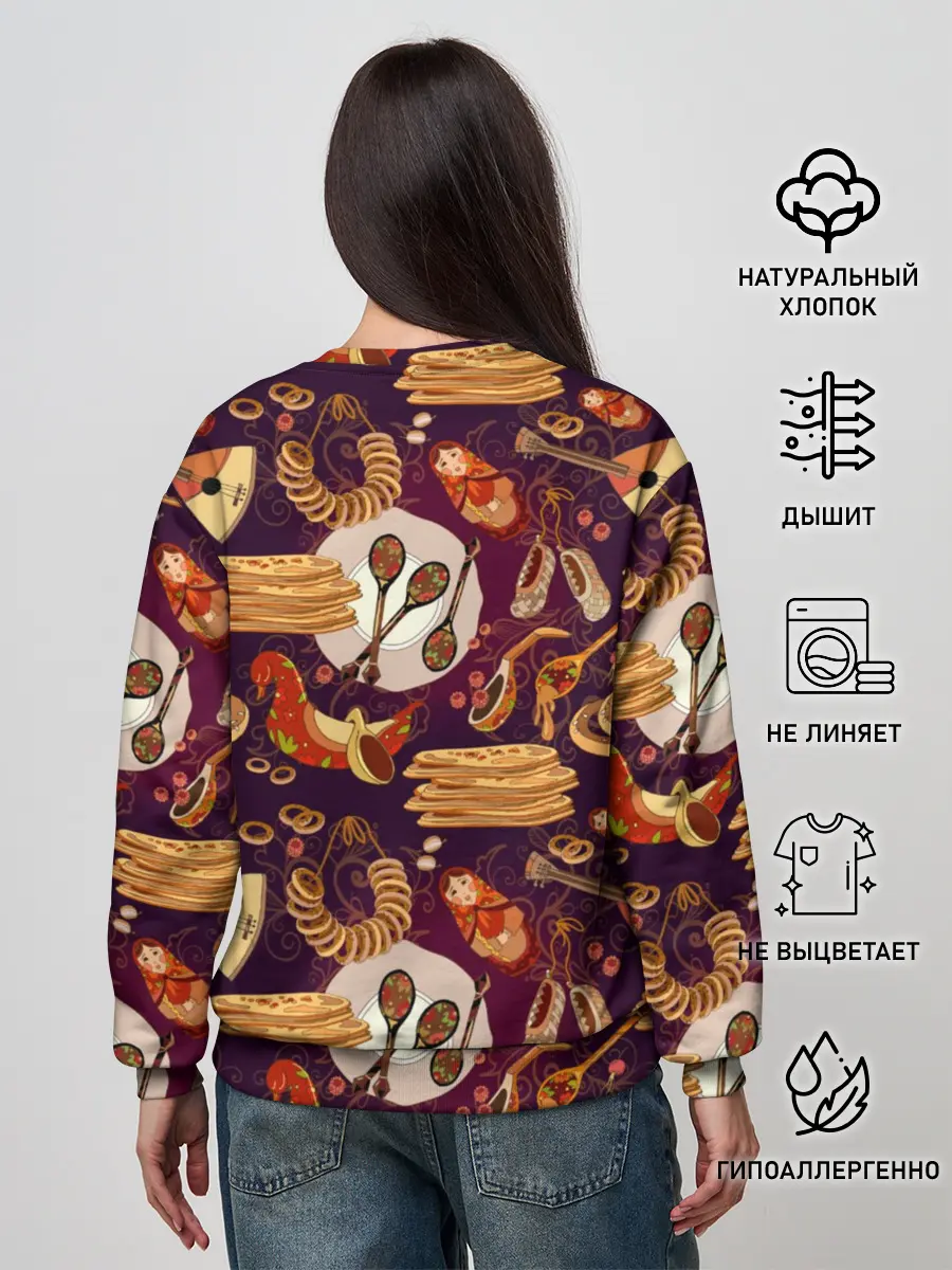 Женский свитшот / Русские блины