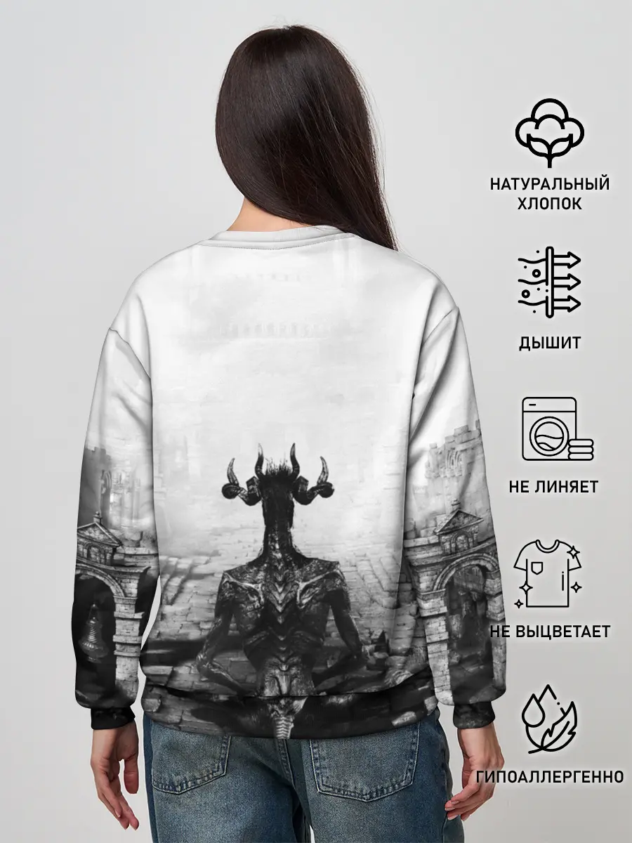 Женский свитшот / Dark Souls