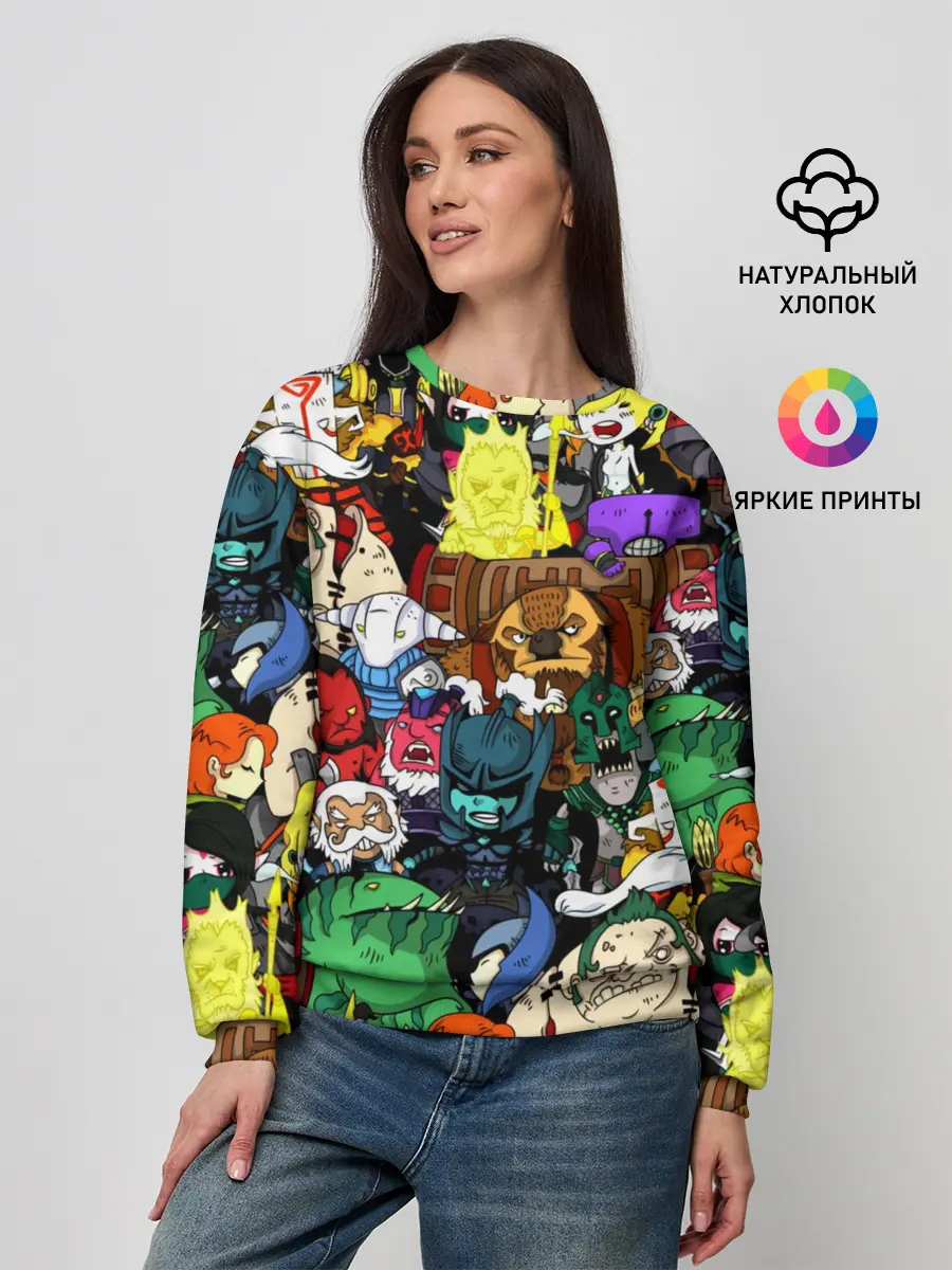 Женский свитшот / Дота 2