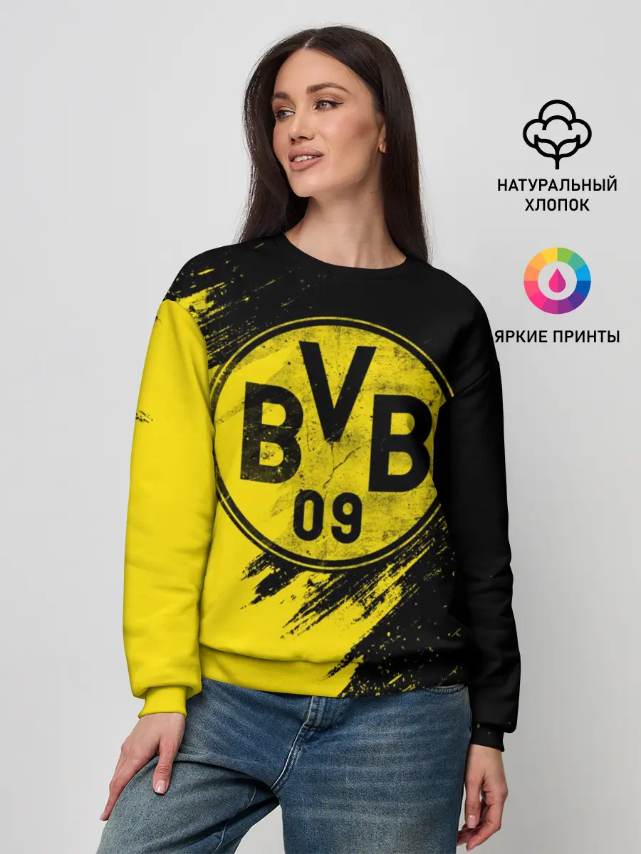 Женский свитшот / Боруссия Дортмунд