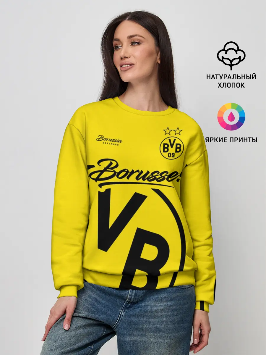 Женский свитшот / Боруссия Дортмунд