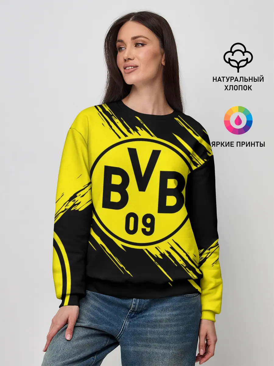 Женский свитшот / Боруссия Дортмунд