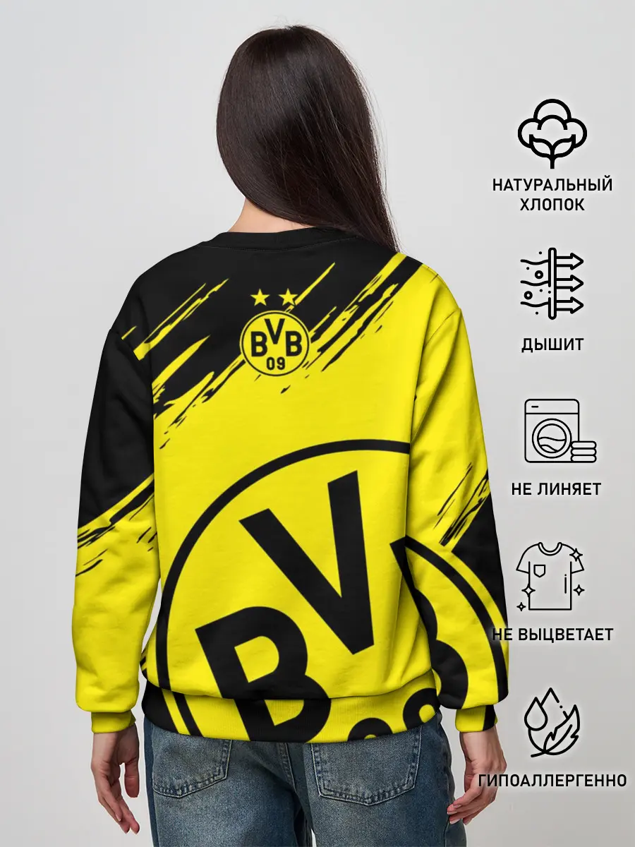 Женский свитшот / Боруссия Дортмунд