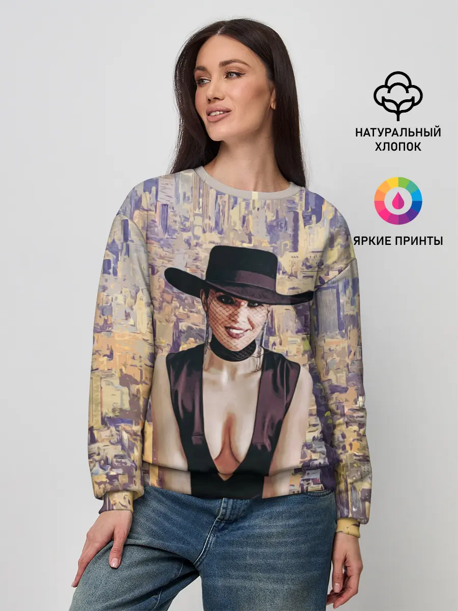 Женский свитшот / Maruv