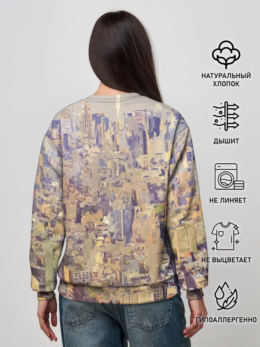 Женский свитшот / Maruv