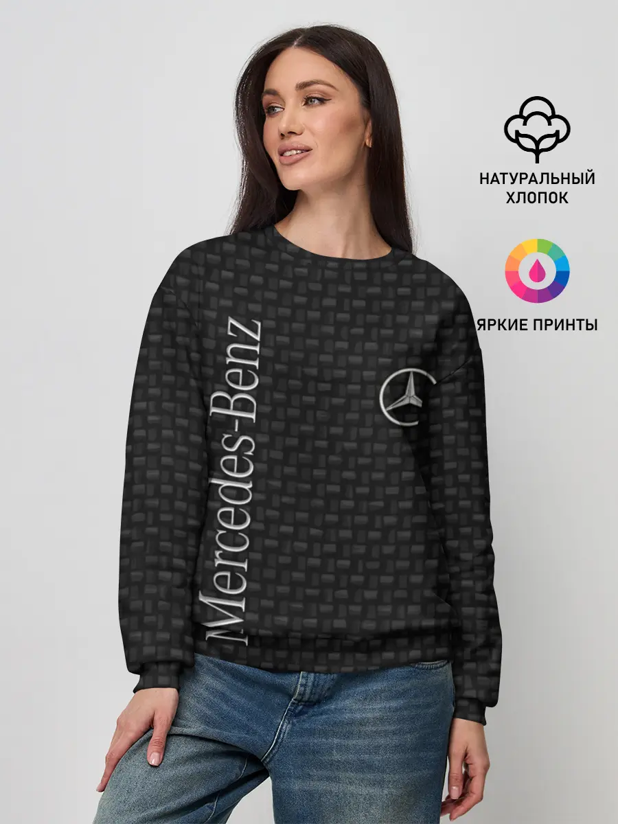 Женский свитшот / Mercedes