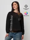 Женский свитшот / Mercedes