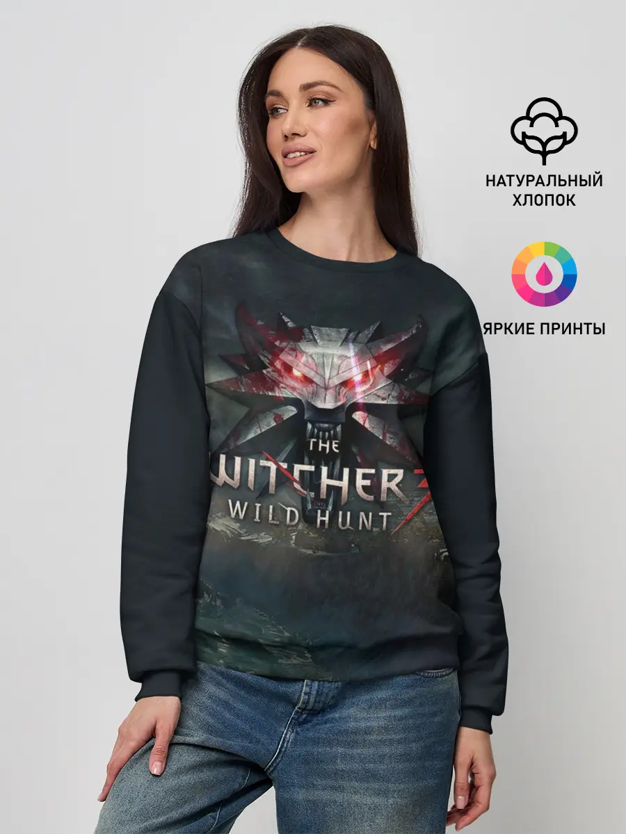 Женский свитшот / The Witcher 3: Wild Hunt
