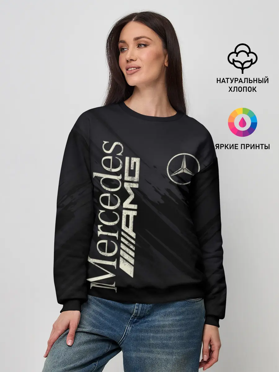 Женский свитшот / Mercedes