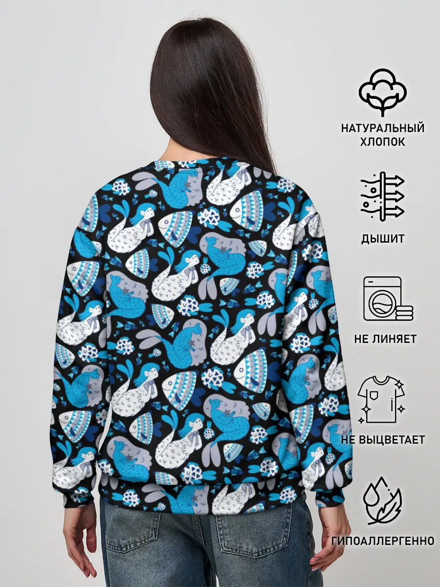 Женский свитшот / Русалки