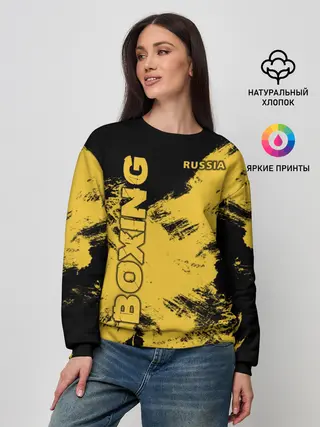 Женский свитшот / BOXING