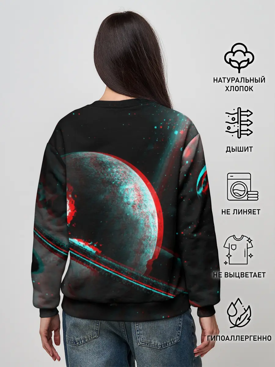 Женский свитшот / Cosmos Glitch