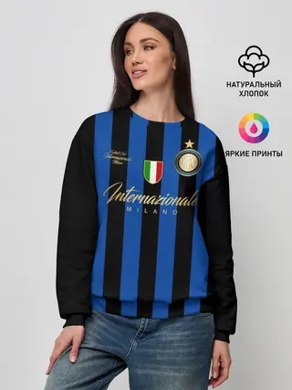 Женский свитшот / Интер Милан