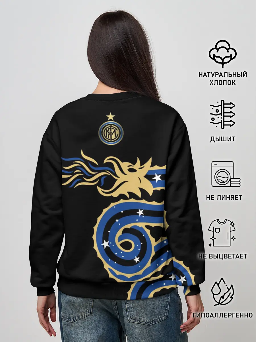 Женский свитшот / Интер Милан