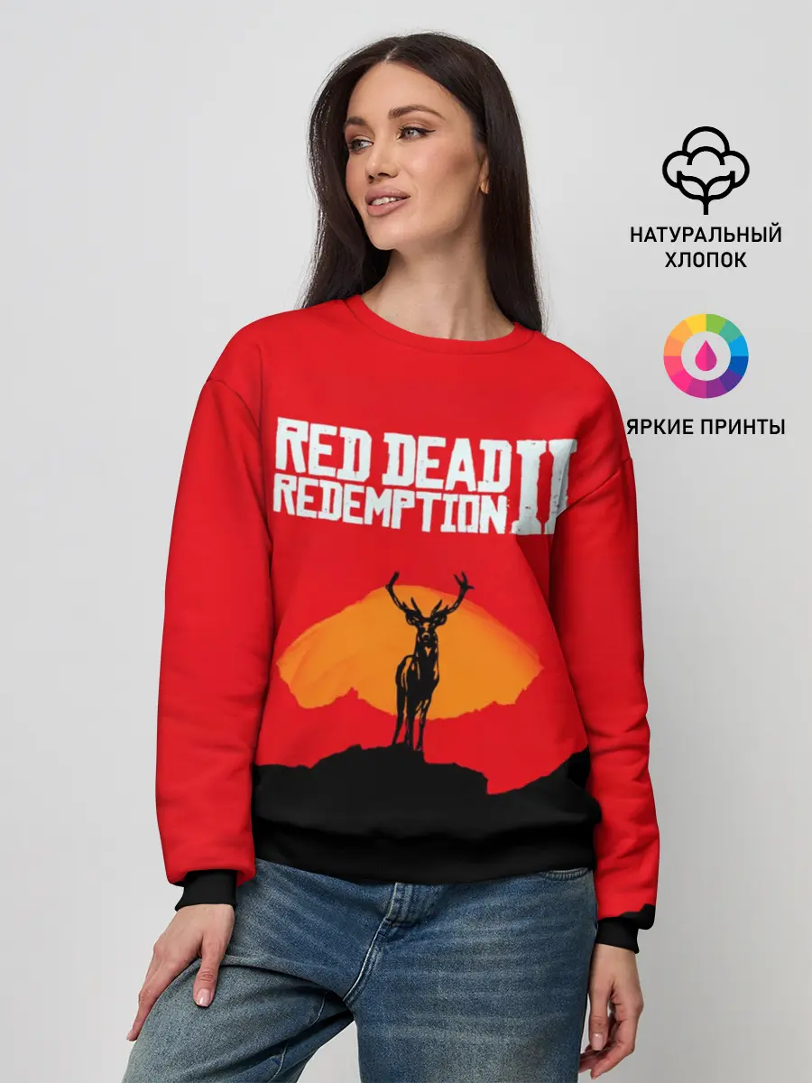 Женский свитшот / RDR2