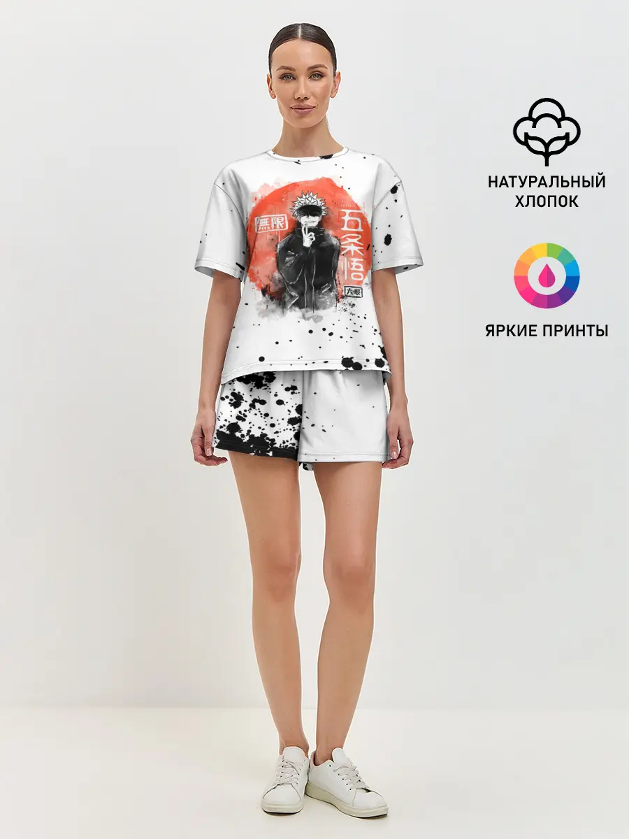 Женская пижама с шортами / Satoru Jujutsu Kaisen