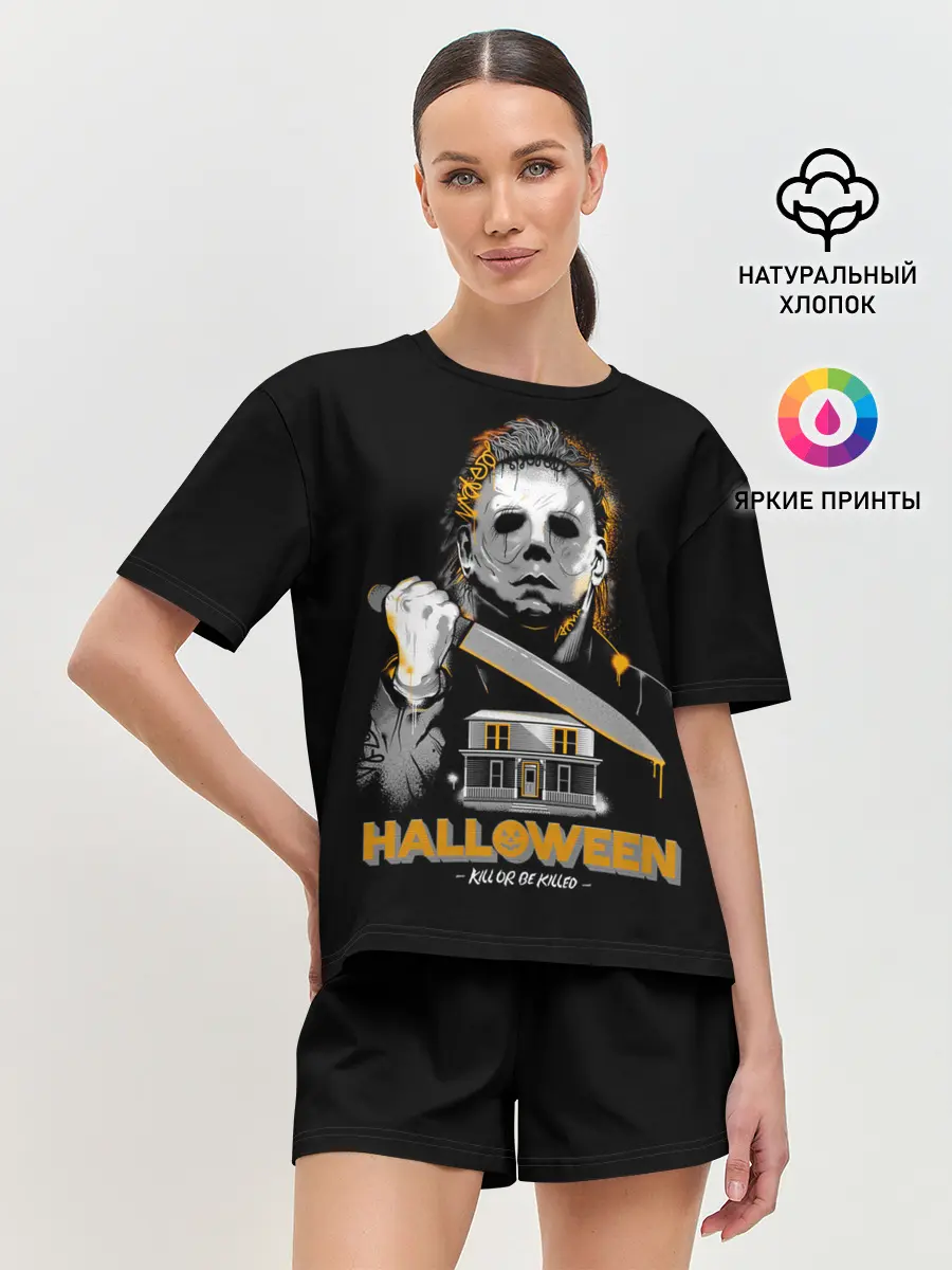 Женская пижама с шортами / Маньяк с большим ножом