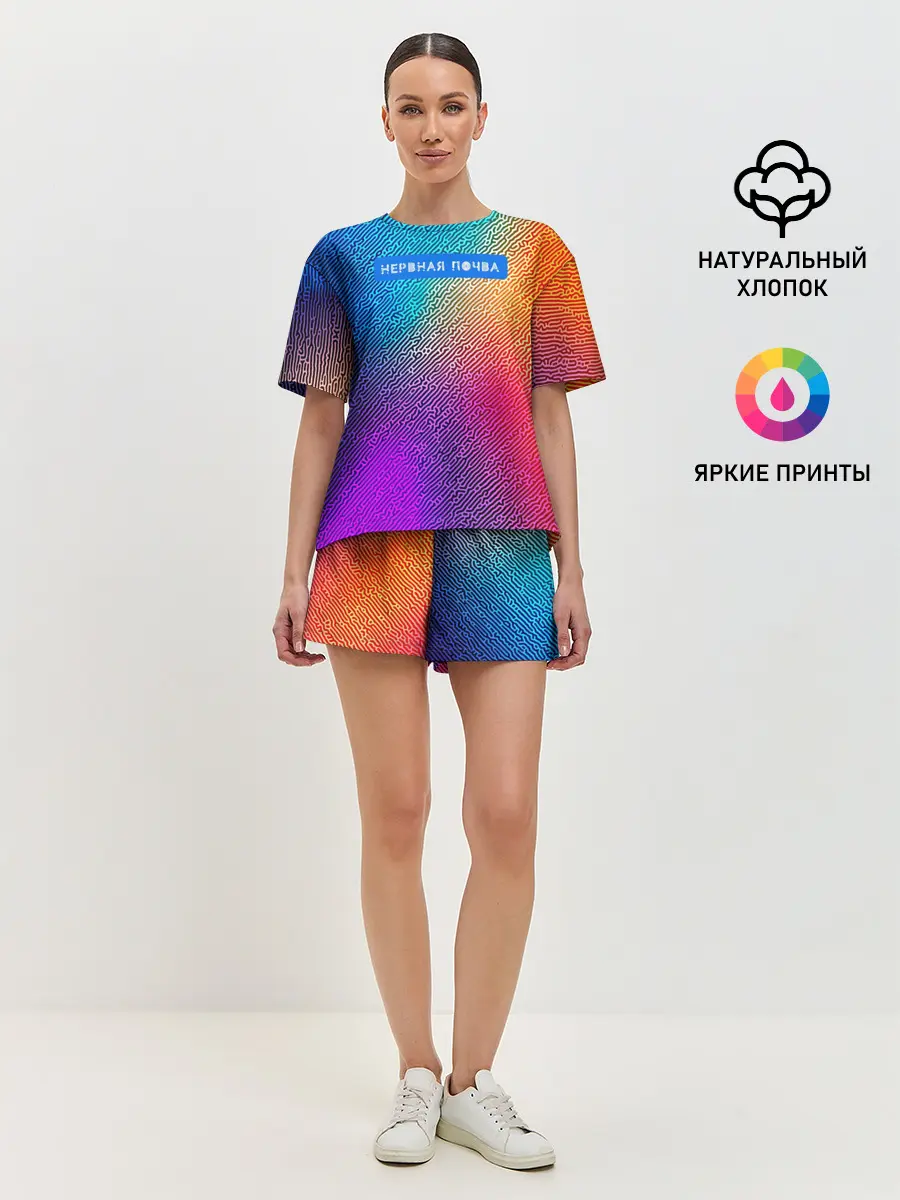 Женская пижама с шортами / Нервная почва