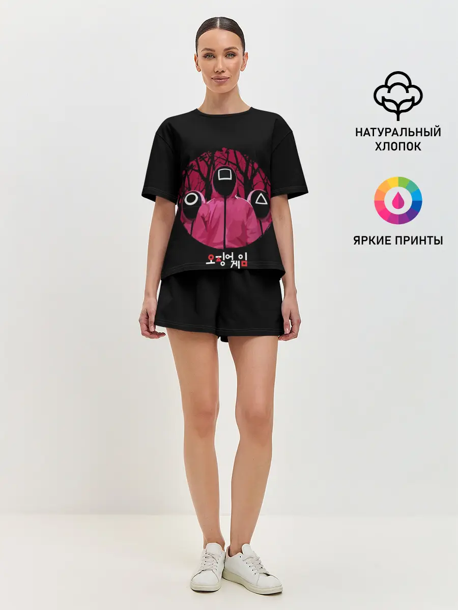 Женская пижама с шортами / Игра в кальмара Маски