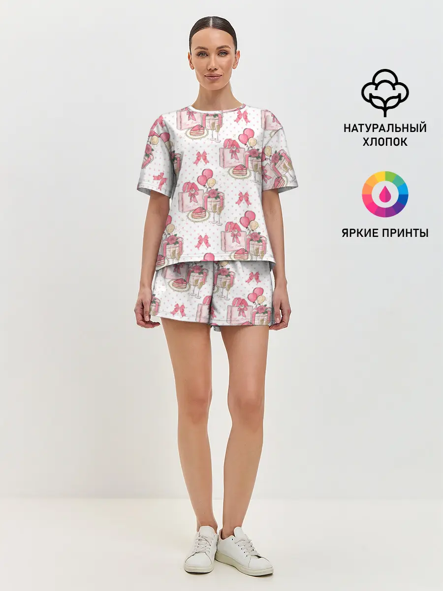 Женская пижама с шортами / Счастливый день рождения
