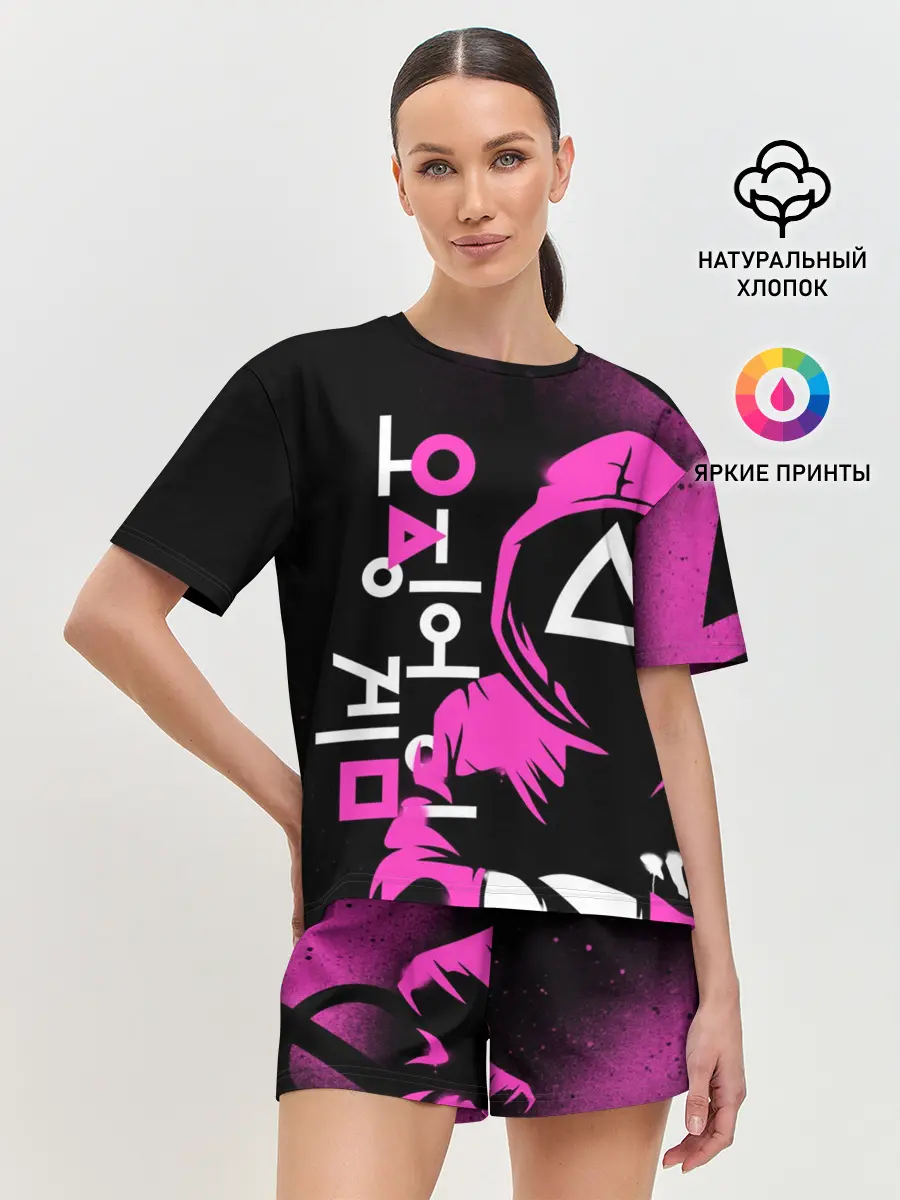 Женская пижама с шортами / Игра в кальмара