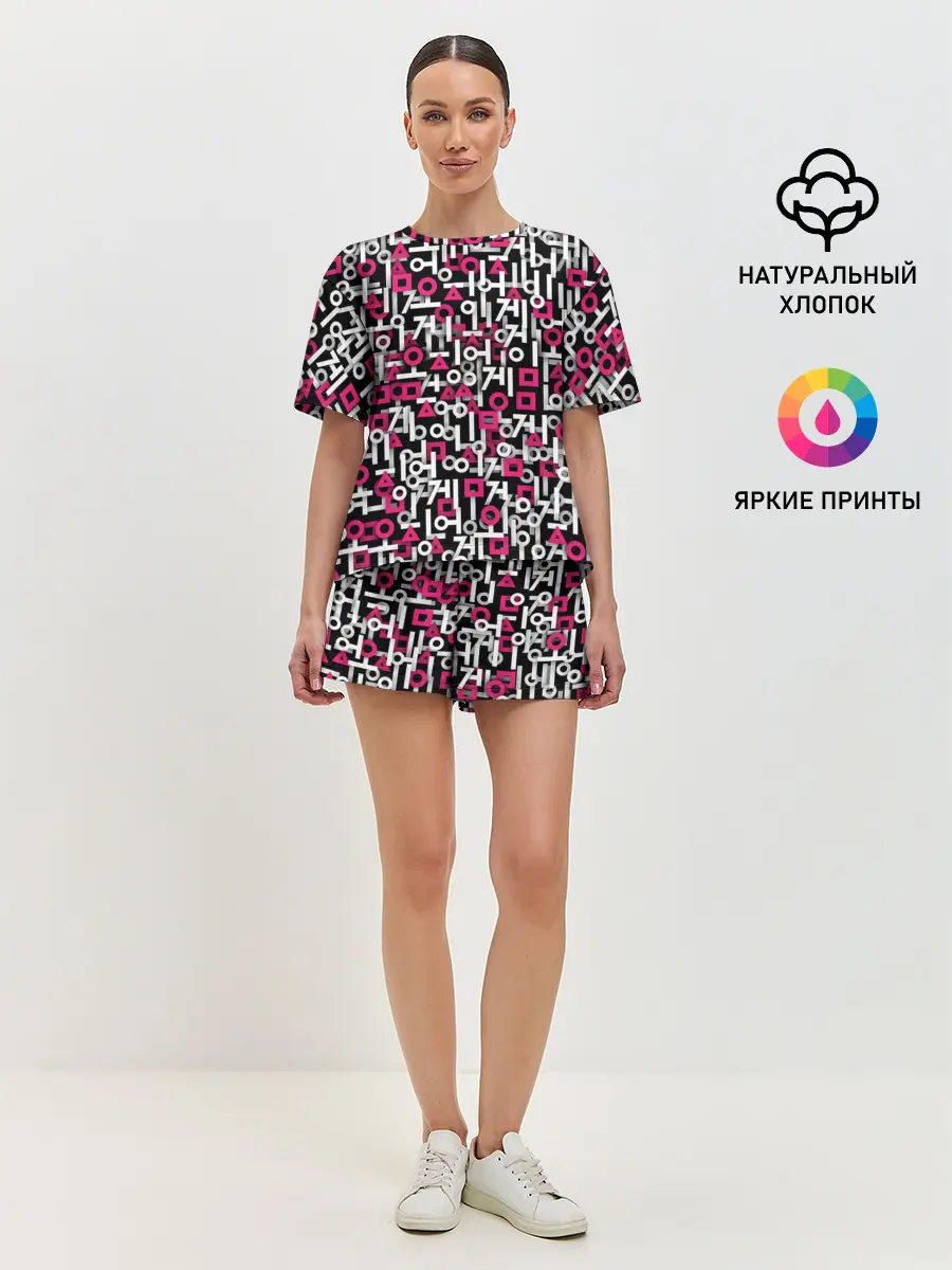 Женская пижама с шортами / Узор из Игры в кальмара