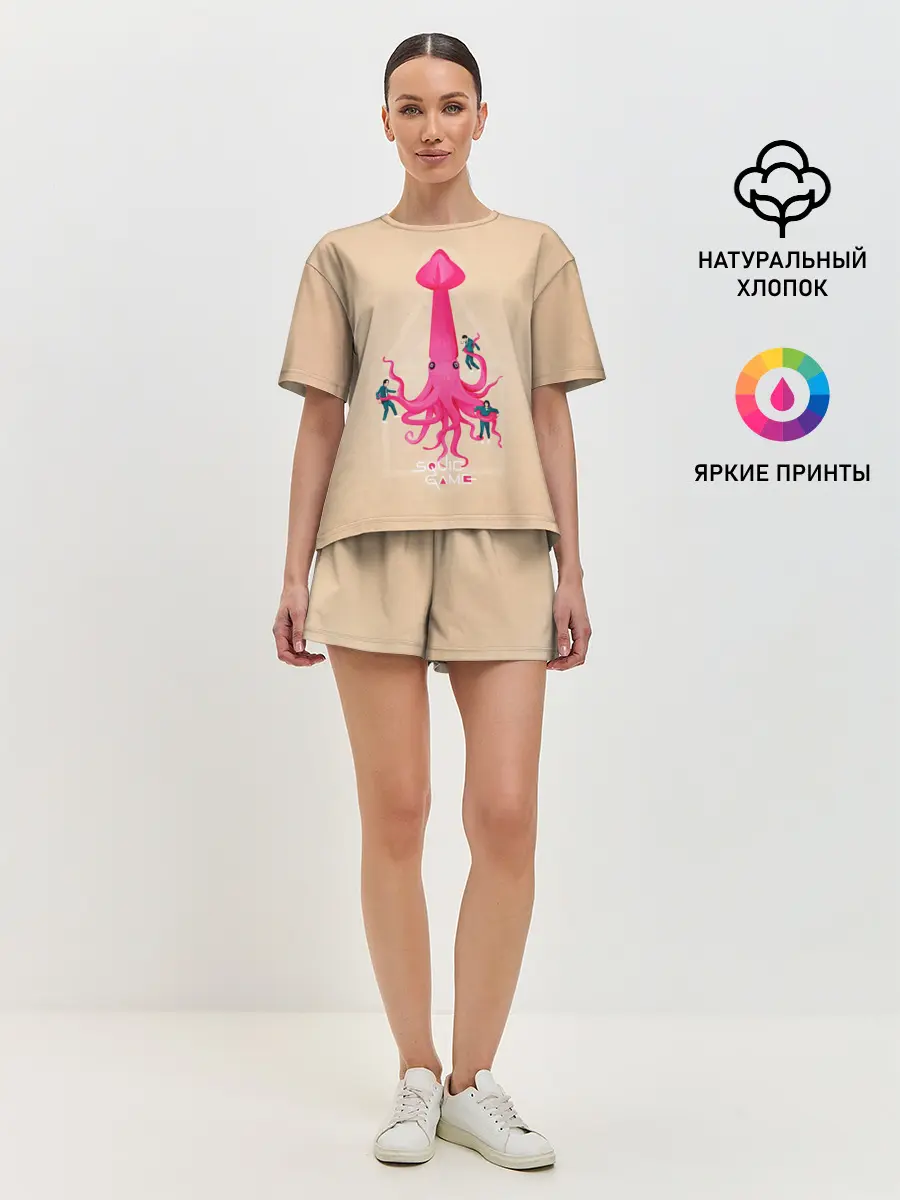 Женская пижама с шортами / В плену у Кальмара